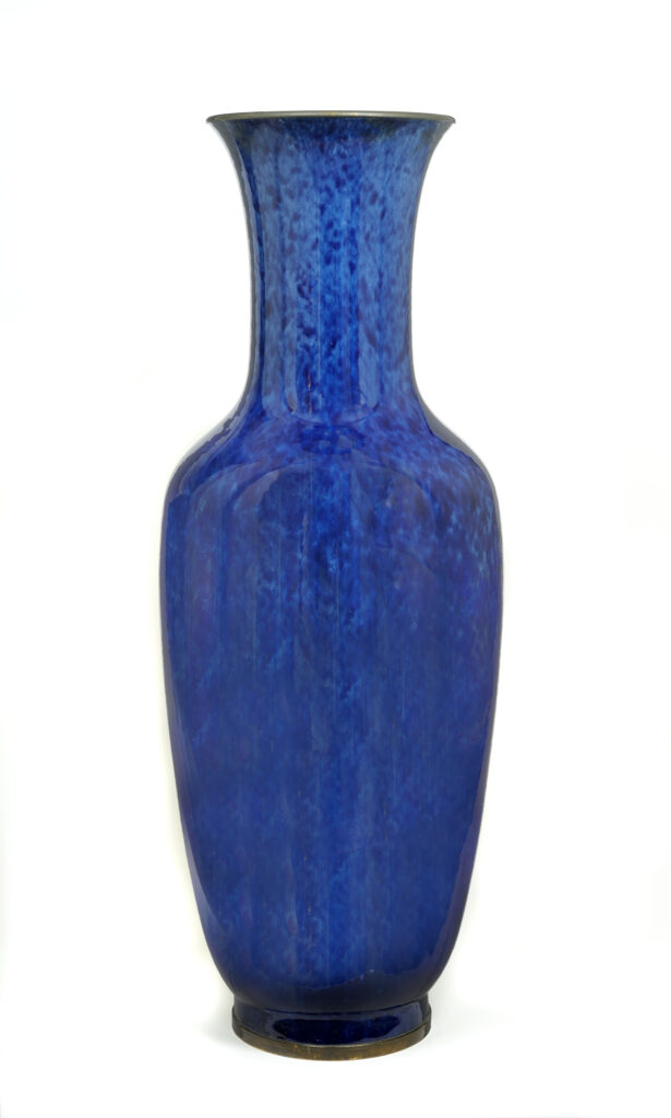 Click for a larger view. Tall blue baluster-form porcelain presentation vase